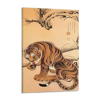 虎　絵画　路青　額縁入り　大きいサイズ　インテリア　コレクション　和室　玄関先 虎 絵画 路青 額縁入り 大きいサイズ インテリア コレクション